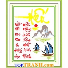 Tranh thêu chữ thập chữ hiếu